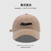 Soft Top Baseball Cap Children's Letter Embroidery Versatile Wide Brim Sun Hat Student Fashion Sports Cap