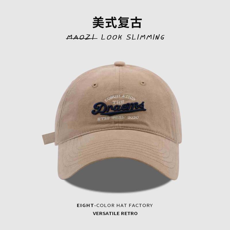 Soft Top Baseball Cap Children's Letter Embroidery Versatile Wide Brim Sun Hat Student Fashion Sports Cap