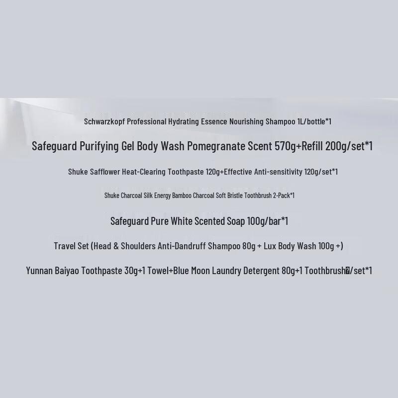 Shuke Family Wash and Care Set