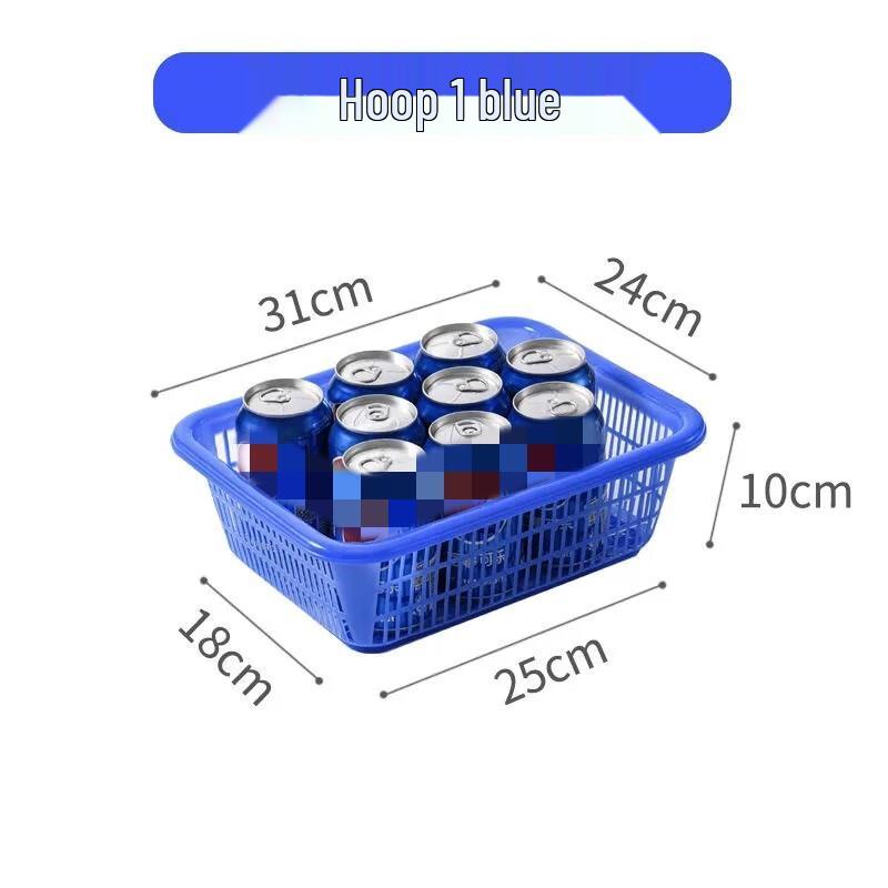 Hongqisheng Rectangular Plastic Storage & Washing Basket