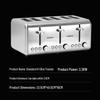 Yilan Commercial Stainless Steel Toaster & Sandwich Maker