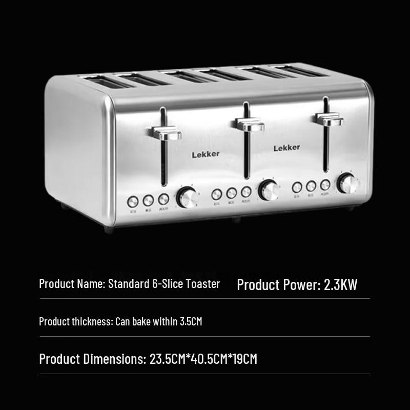 Yilan Commercial Stainless Steel Toaster & Sandwich Maker