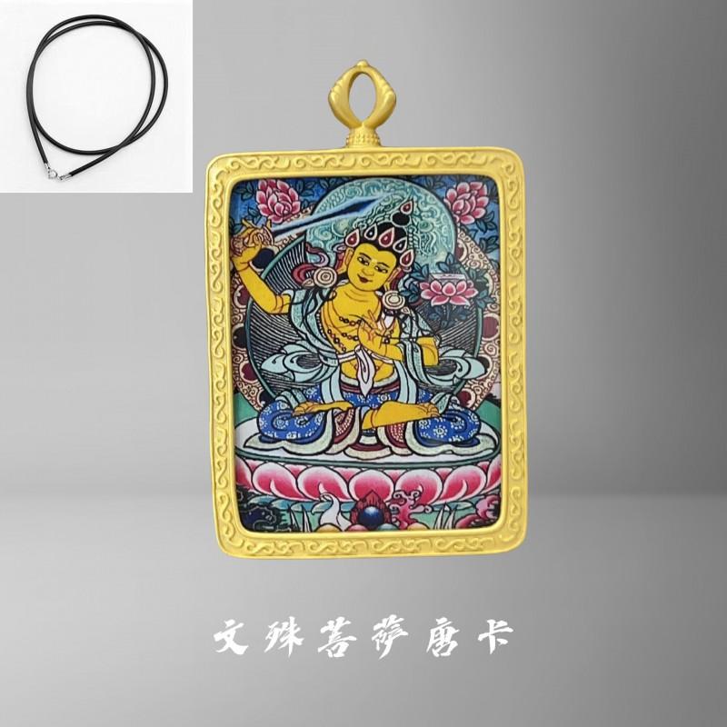 Golden Tibetan Thangka Pendant Necklace With Five Wealth Deities Charm Copper Amulet Men Women Ethnic Style