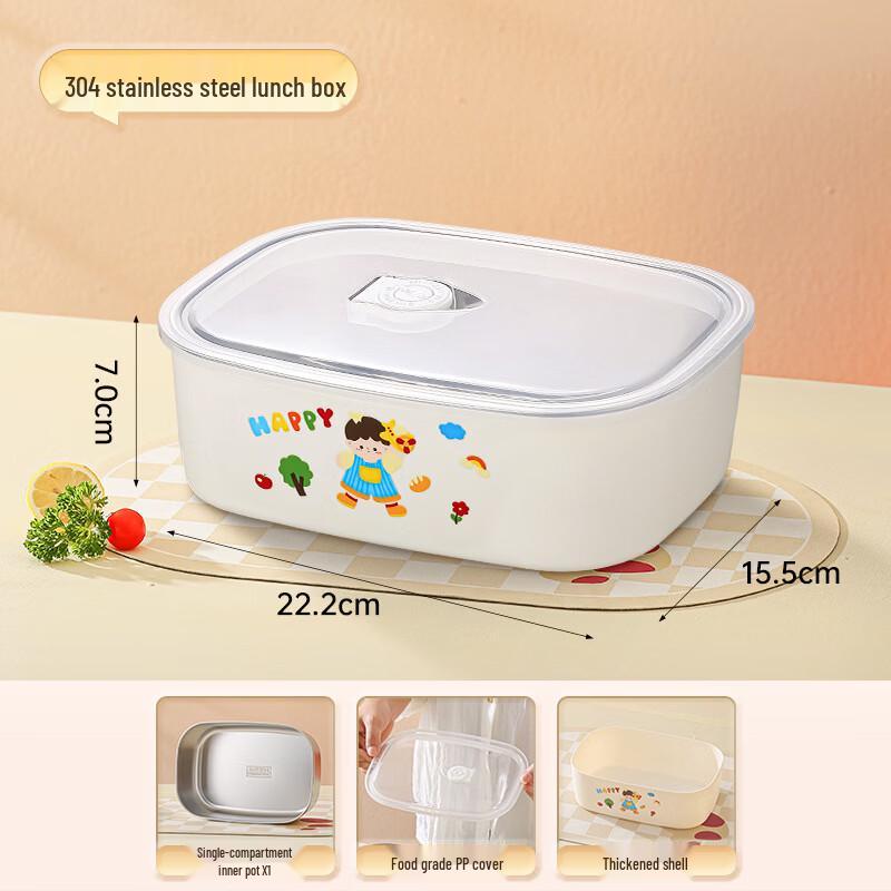 

RuHan 304 Stainless Steel Insulated Lunch Box
