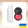 Vyhlazující náplasti s bio-retinolem + Čisticí pěna pro normální pleť