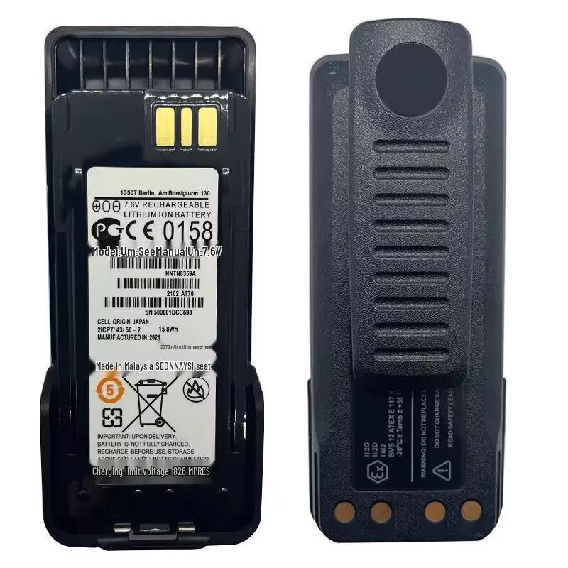 XIR P8608ex/P8668ex Explosion-Proof Hydrogen Class Walkie-Talkie Battery NNTN8359A