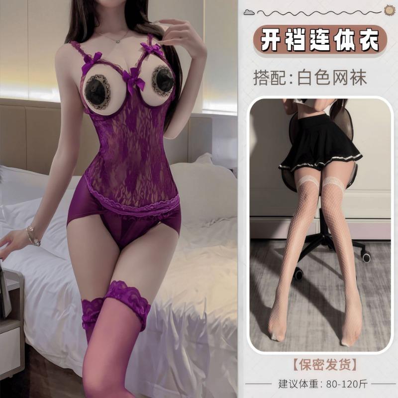 Super Large Size Sexy Lingerie Purple Gathering Onesie Temptation Free Lace Jacquard Hollow Perspective Open Crotch