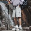 Jeanswest Men's Quick-Dry Sports Shorts