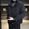 2025 Men's Trendy Korean Style Short Down Jacket - Winter Stand Collar, Thickened, Lightweight, Warm, Casual Clothing