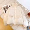 Trendy Academic Style Women's Winter Stand Collar Short Cotton Jacket 2025
