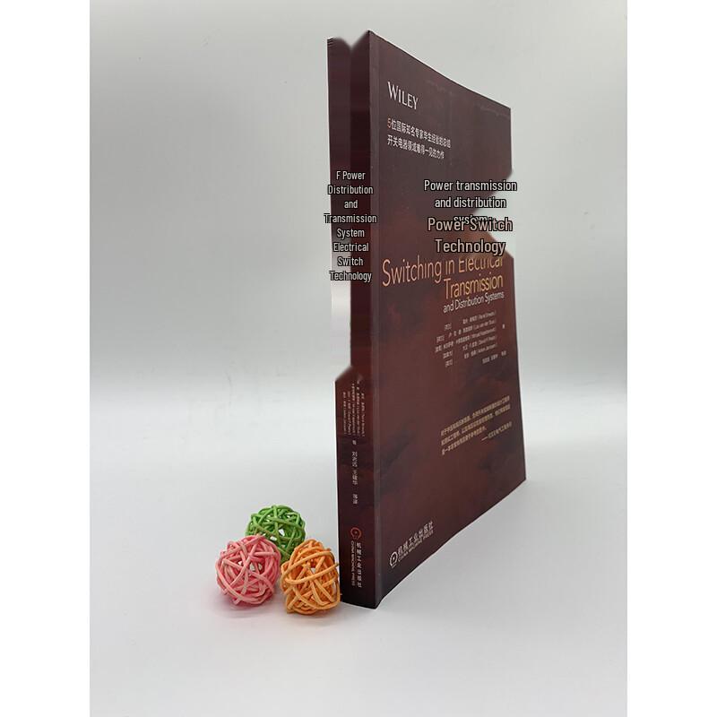 Power Switch Technology Handbook