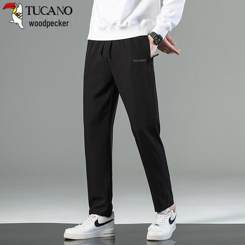 Tucano Men's Loose Straight Leg Casual Sport Pants