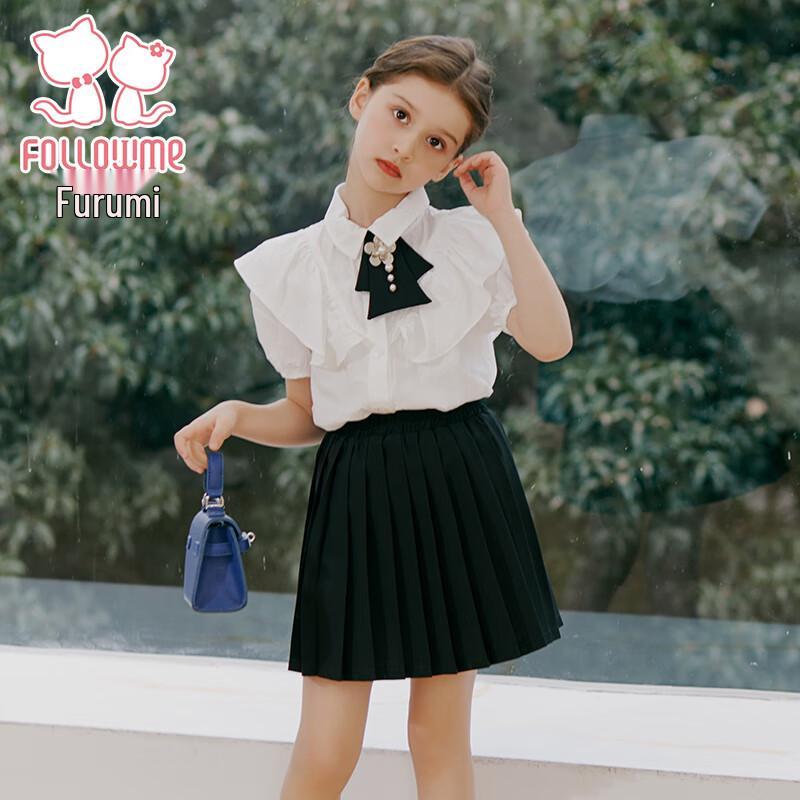 Fulomi Girls' Academy Style Two-Piece Set