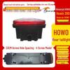 Suitable for HOWO HOHOW 380 Rear Tail Light - Original Car TX Waterproof Tail Light