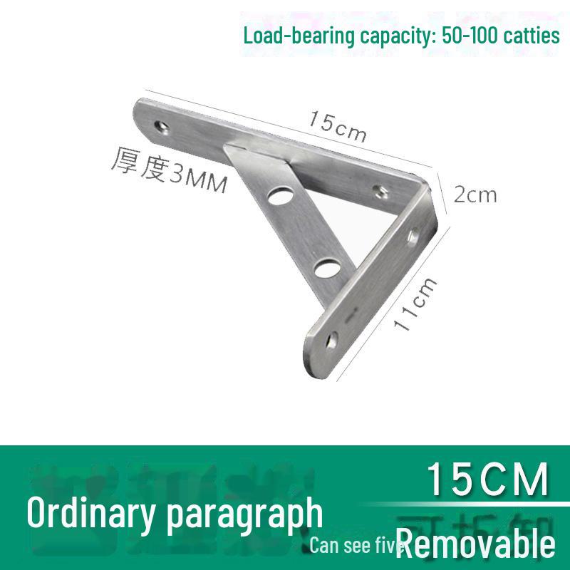 

Кронштейн для настенной полки из утолщенной нержавеющей стали в форме треугольника