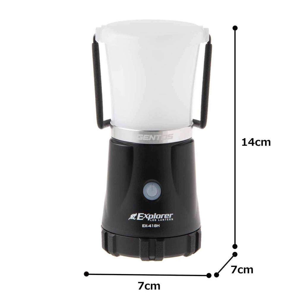 GENTOS Explorer EX-418H LED Rechargeable Lantern, 500 Lumens, AA Battery Operated, Camping, Outdoor Light, Emergency Lighting