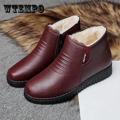 Thicken Middle-aged and Elderly Cotton Shoes Female Winter Mom Shoes Plush Fleece Warm Booties Comfortable Shoes with Non-slip Soft Sole