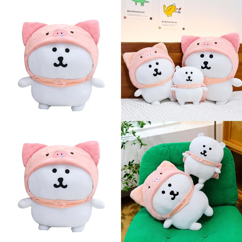 Joke Bear Plush Toy With Pig Hat Design For Kids Bedtime Comfort And Play
