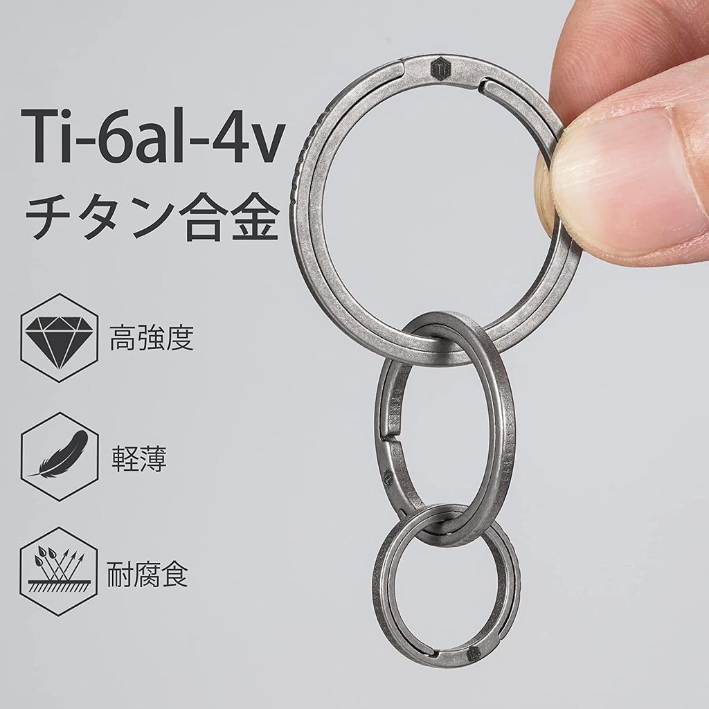 [KeyUnity] Key Ring Titanium 17.5mm/25mm/33mm 3 Pieces KA02 Carabiner Metal