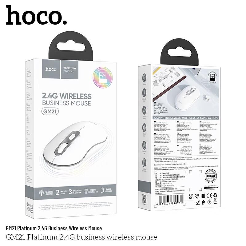 HOCO. GM21 Business Silent Portable Wireless Mouse