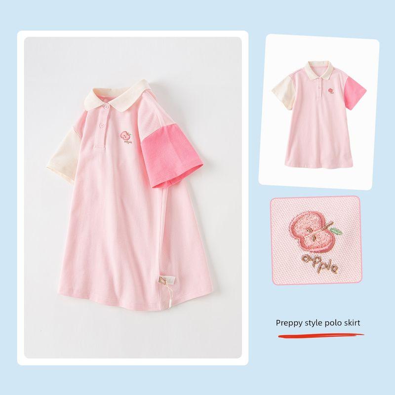 Dave & Bella Children s Summer Clothing Preppy Style Dress Pink [Ready Stock] 90