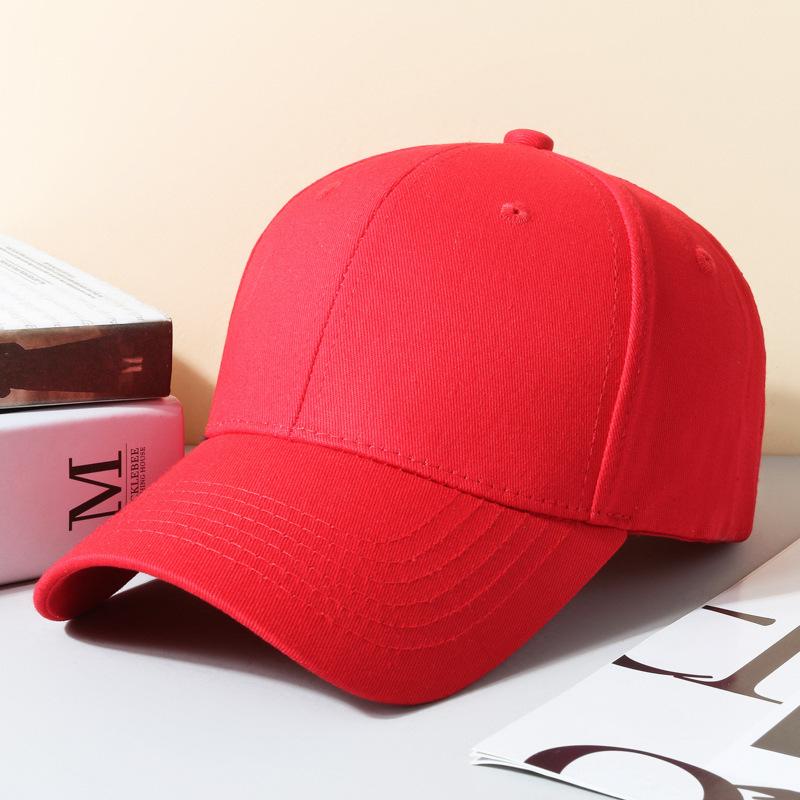 Solid Color Baseball Cap with Logo - Trendy, Casual, and Versatile Duckbill Design for Men & Women with Sun Protection