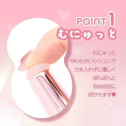 Emery Emiliy Silicone Lip Brush Set of 2 with Cap Lip Brush Lip Makeup Lip Lipstick Brush Gradient Lip Concealer Brush Blending Brush Emery Emiliy