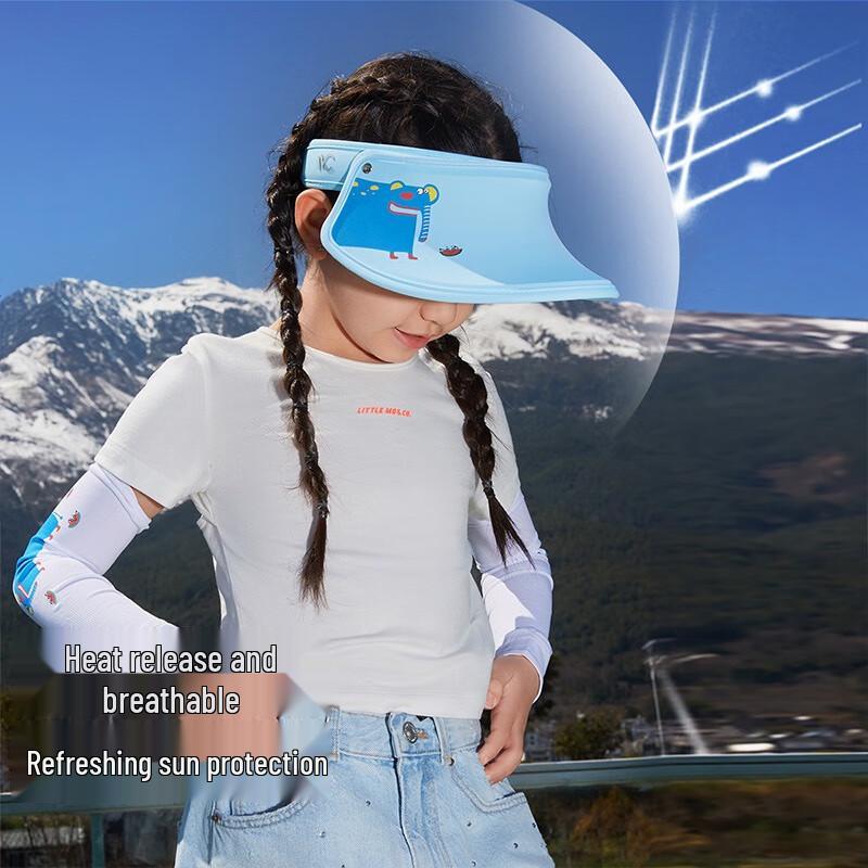 

VVC Kids Classic UV Protection Sun Hat