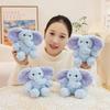 Latest Palm Treasure Elephant Doll Kawaii Stuffed Plush Toy Christmas Doll Cartoon Anime Cute Children's Birthday Gift Doll