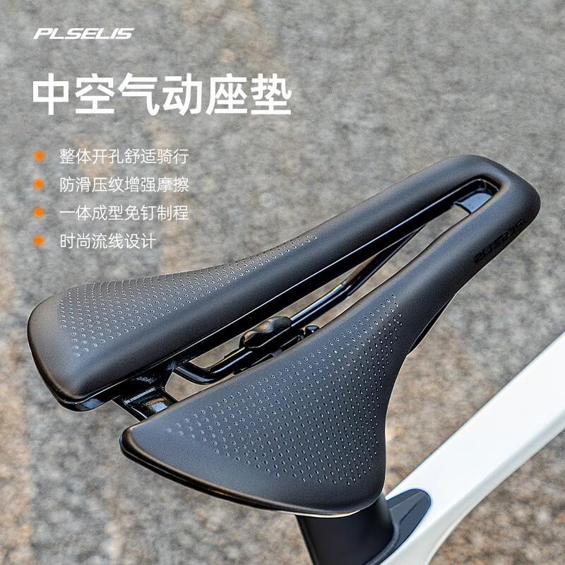 PLSELIS Hollow Saddle Mountain Bike Road Cycling Triathlon Comfort Breathable Seat Pad Unisex