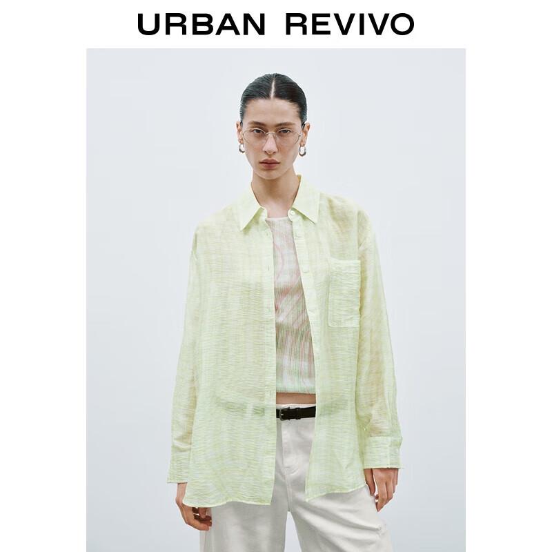 UR Women s Color-block Plaid Open Front Shirt L