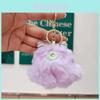 Delightful Mini Plush Monster Keychain Features Short Plush Material Available In Multiple Colors