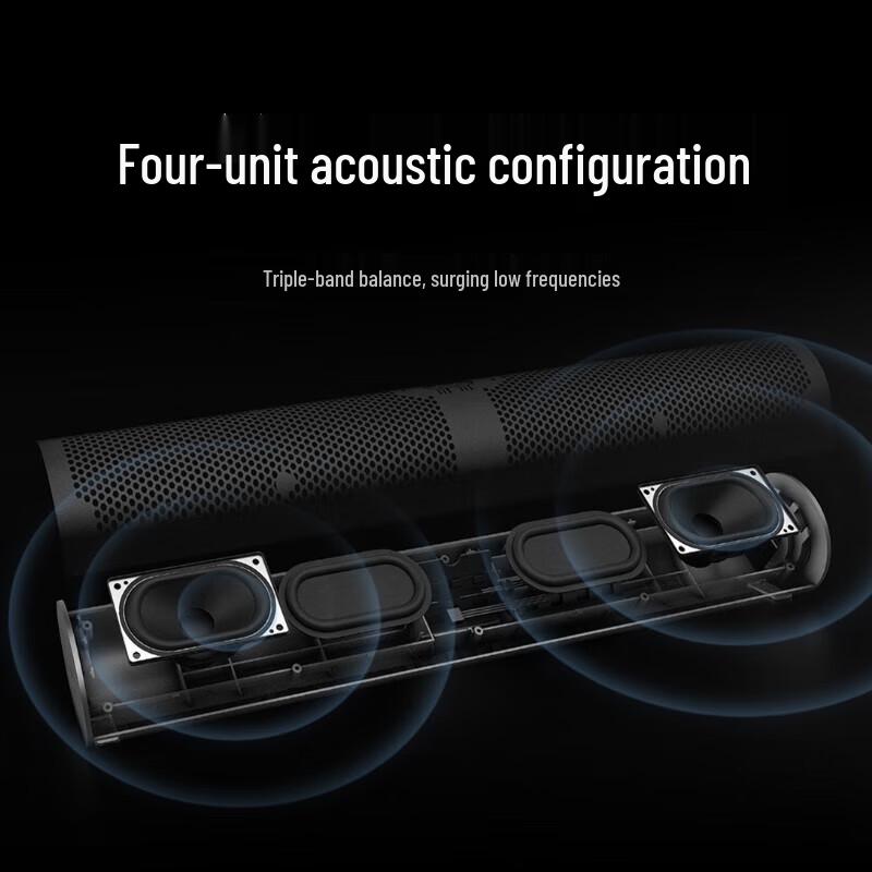 Xiaomi Redmi Desktop Computer Speaker