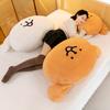 Internet Celebrity Line Dog Pillow Plush Toy Cute Puppy Big Cushion Bed Backrest Girl Sleeping Pillow Doll