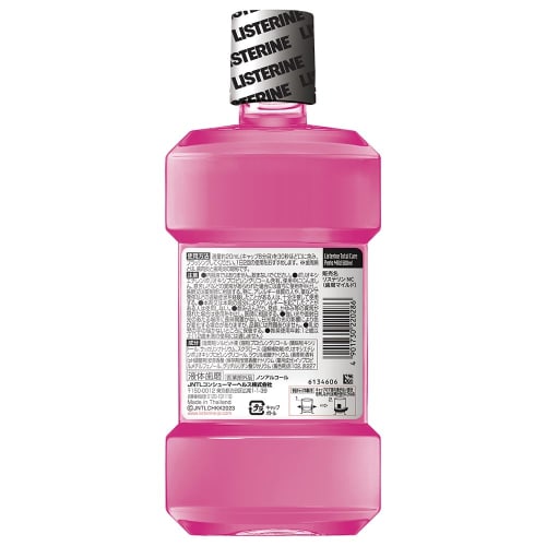 Listerine Total Care Periodontal Mild 500ml X 4