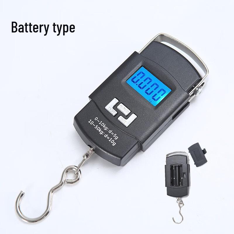 Milin Handheld Digital Scale with Tape Measure (CN version)