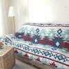 Pericarp West Coast Native Ortega Suitable for All Sofa Geometric Forest, Style, Pattern, Kilim, Pattern, Multifunctional, Washable, Seasons, Cover,
