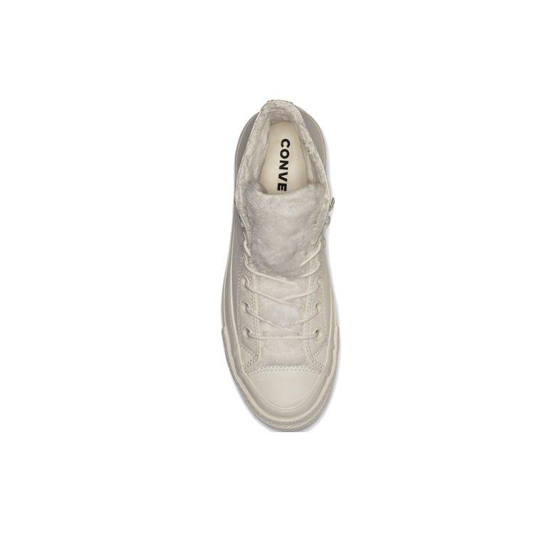 Converse Chuck Taylor All Star Street Warmer Ripple High Top Thick Sole Pure White Women's 562423C