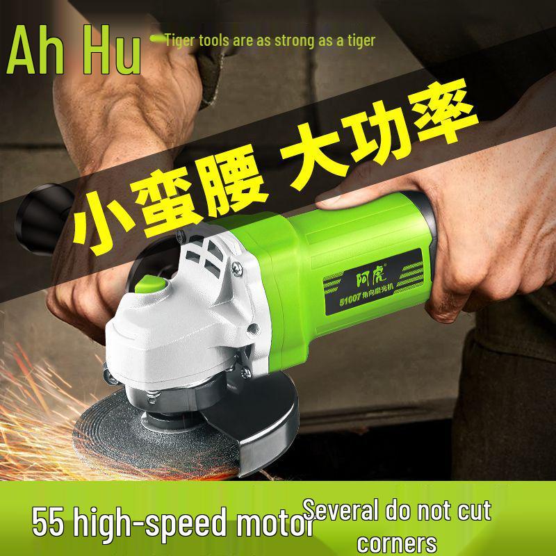 Adjustable Speed High-Power Electric Grinder and Polisher