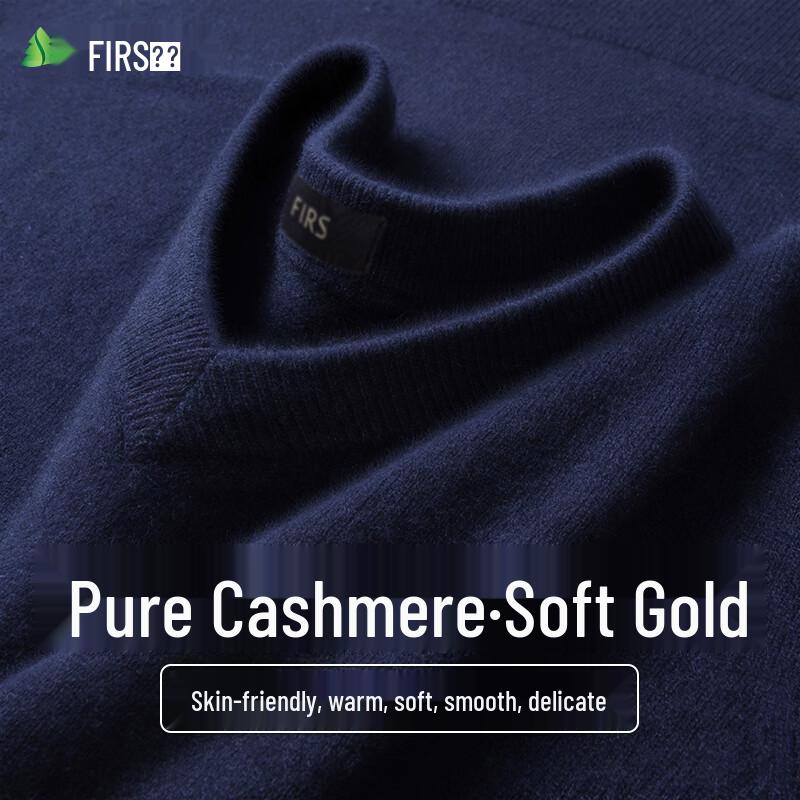 Shanshan Pure Cashmere Men's V-Neck Sweater