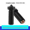 E3D V6 Volcano Hardened Steel CHT Three-Hole High-Flow Nozzle for 3D Printers
