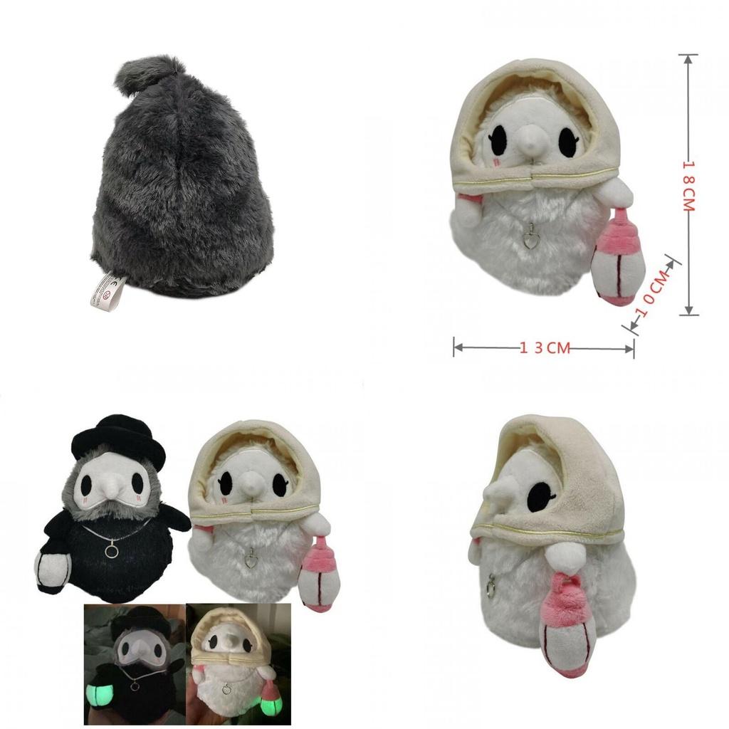 Luminous Plague Doctor And Nurse Couple Plush Toy Cute And Unique Gift