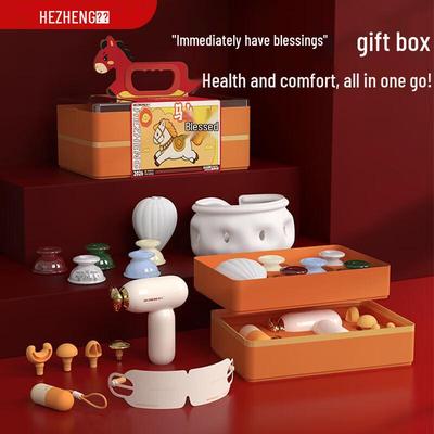 HEZHENG Fascia Gun & Wellness Gift Set CN Plug (adapter Included)