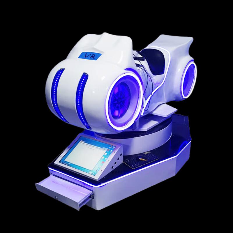 VR Motorcycle Simulator