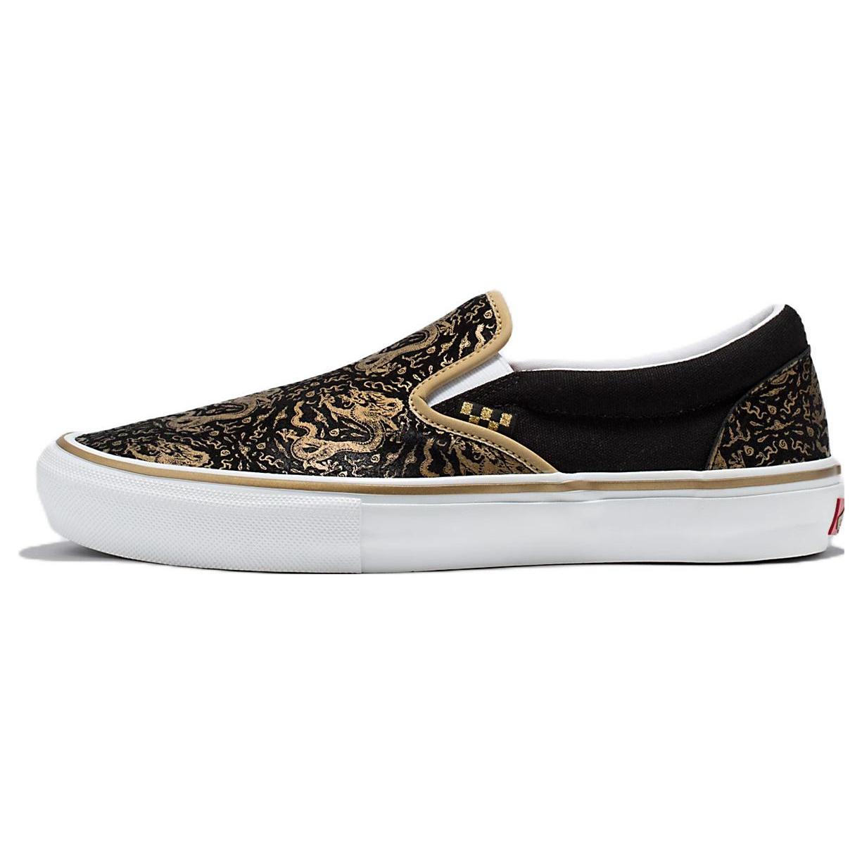 

New Vans Skate Slip On Lunar New Year VN0A5FCAZX1 36.5