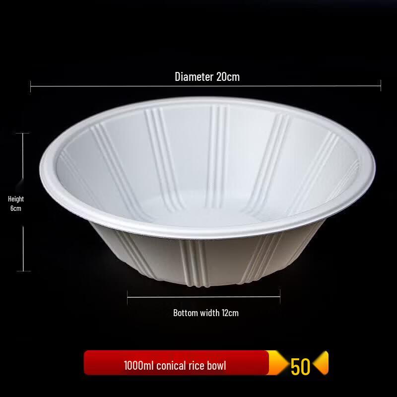 Qiwei Disposable Rice Husk Bowl