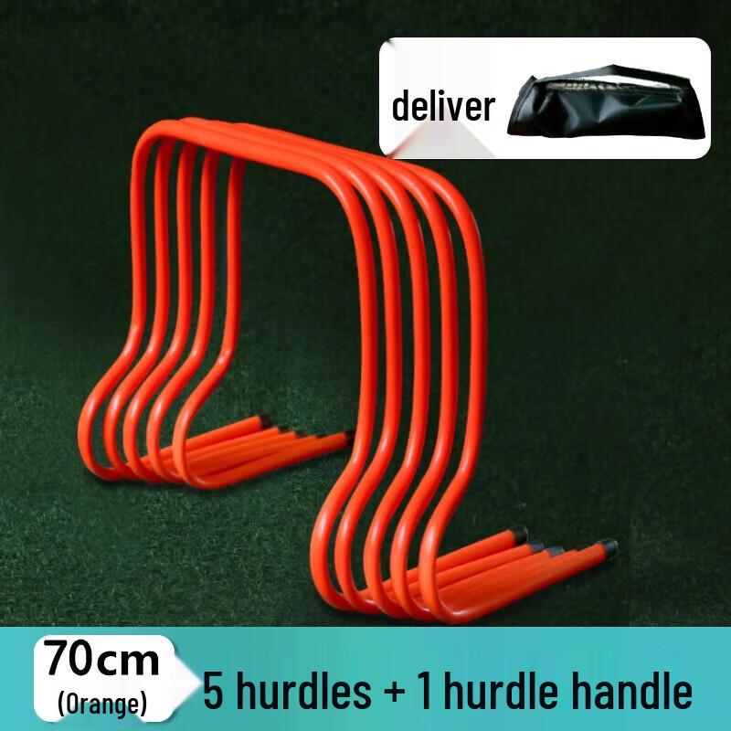 Adjustable Training Hurdles Set