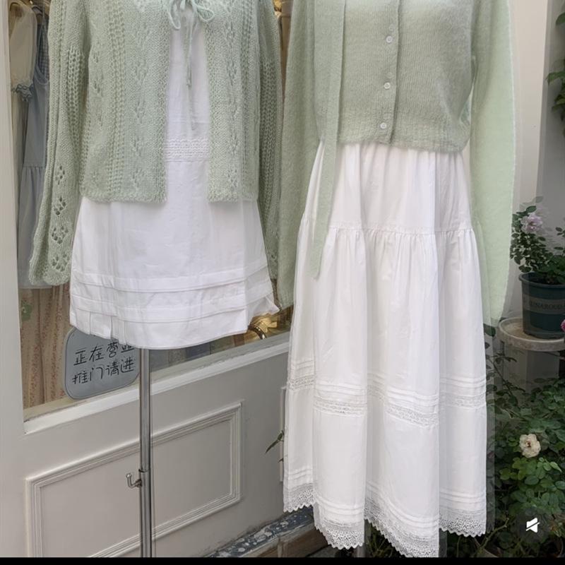 White Spring 2026 Korean Style Slimming Midi Skirt with Hollowed Hem