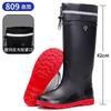 Rain boots men's new non-slip and water-proof port short tube rain shoes men's British platform overshoes to keep warm