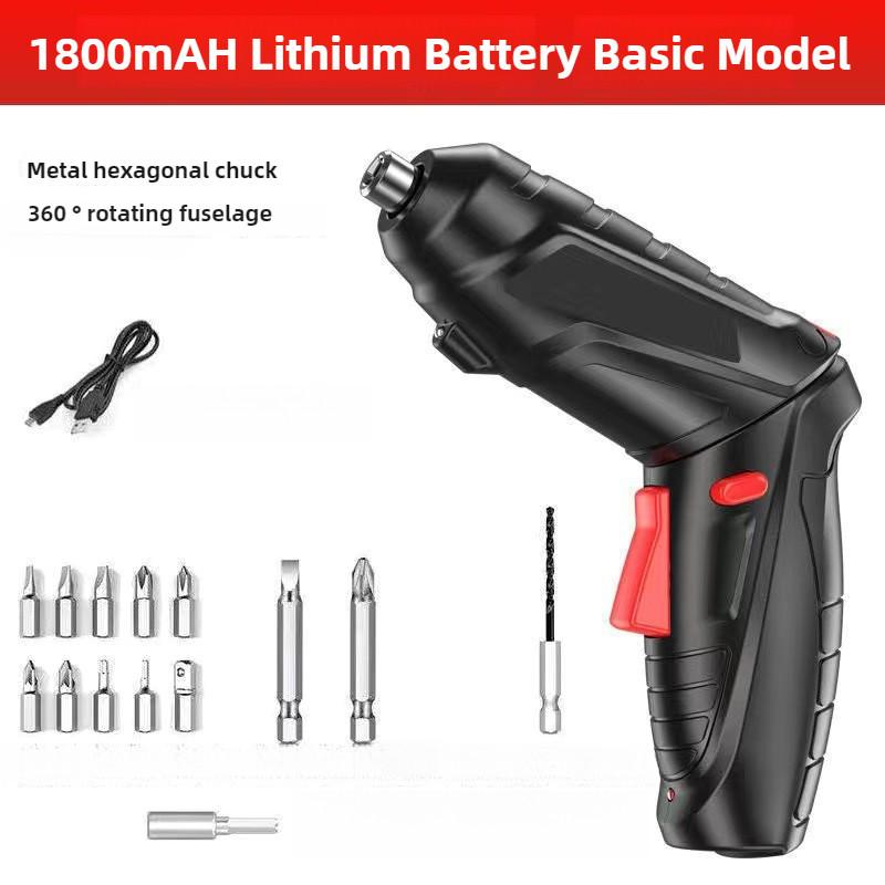 

Многофункциональная электрическая отвертка, складная бытовая отвертка, перезаряжаемая мини-дрель, кейс для инструментов Electric Screwdriver（15pcs）
